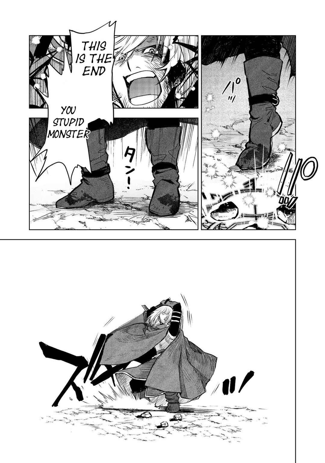 Page 30 Chapter 9 Meiou-sama ga Tooru no desu yo! @COMIC