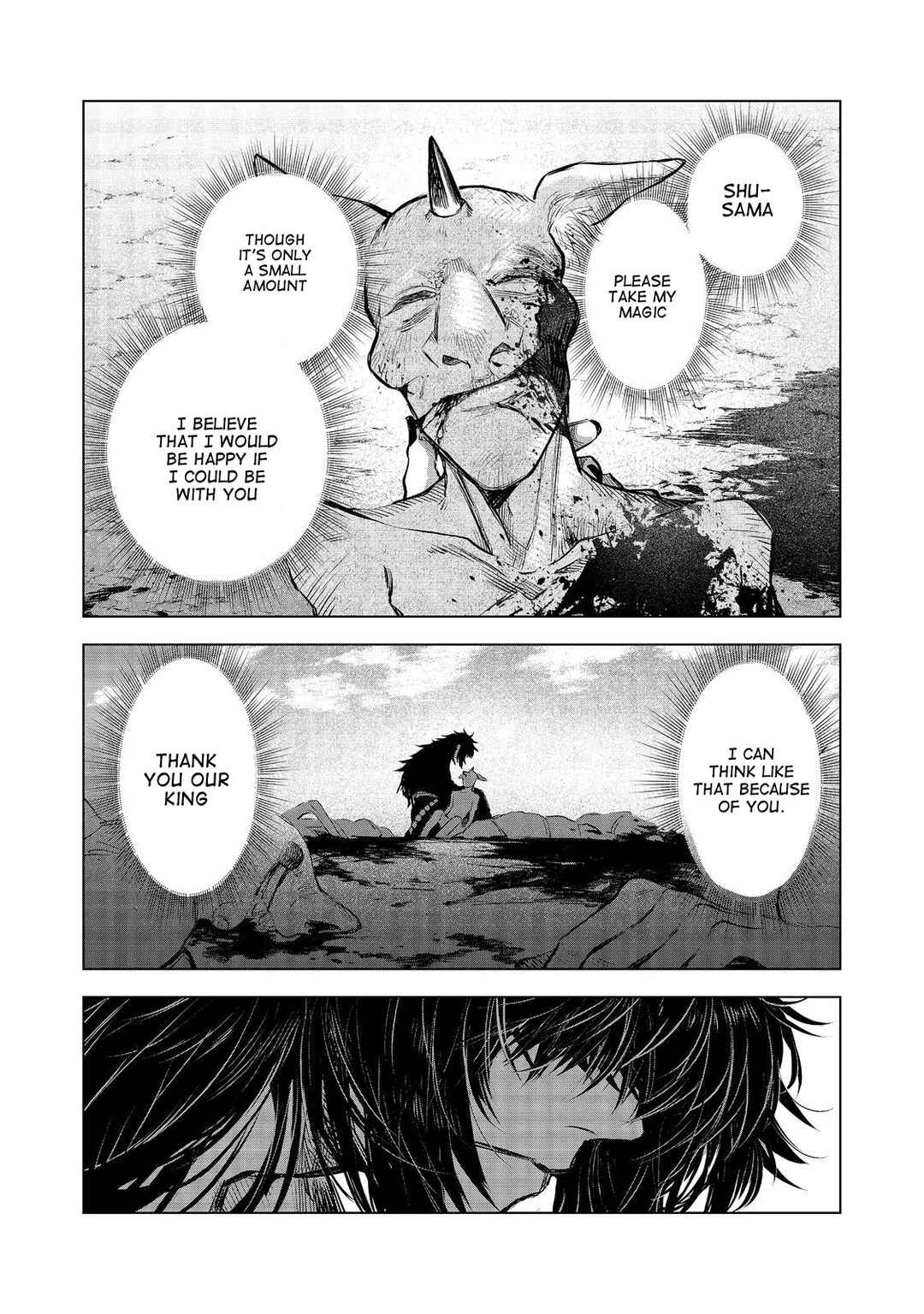Page 34 Chapter 9 Meiou-sama ga Tooru no desu yo! @COMIC