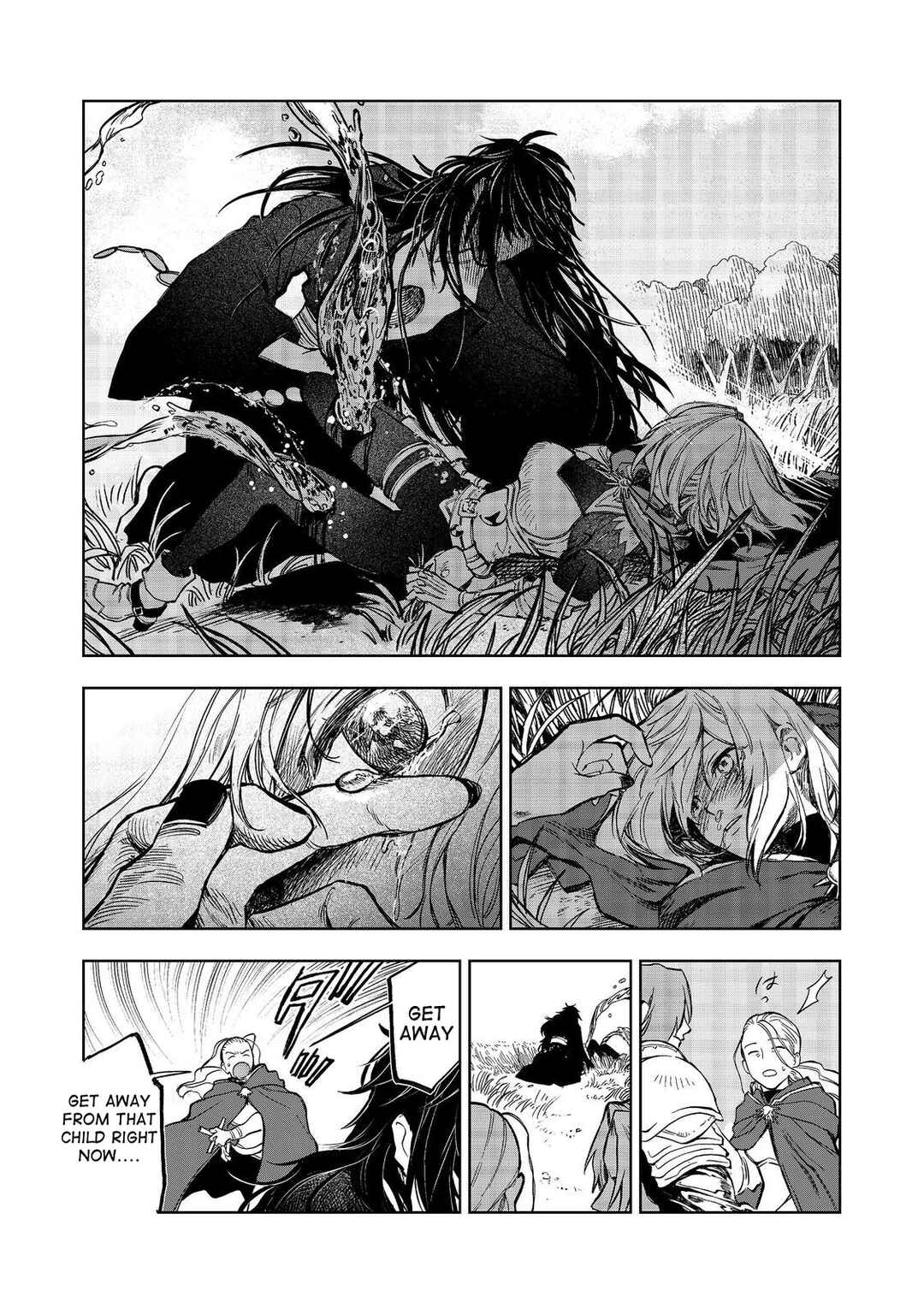 Page 11 Chapter 12.1 Meiou-sama ga Tooru no desu yo! @COMIC