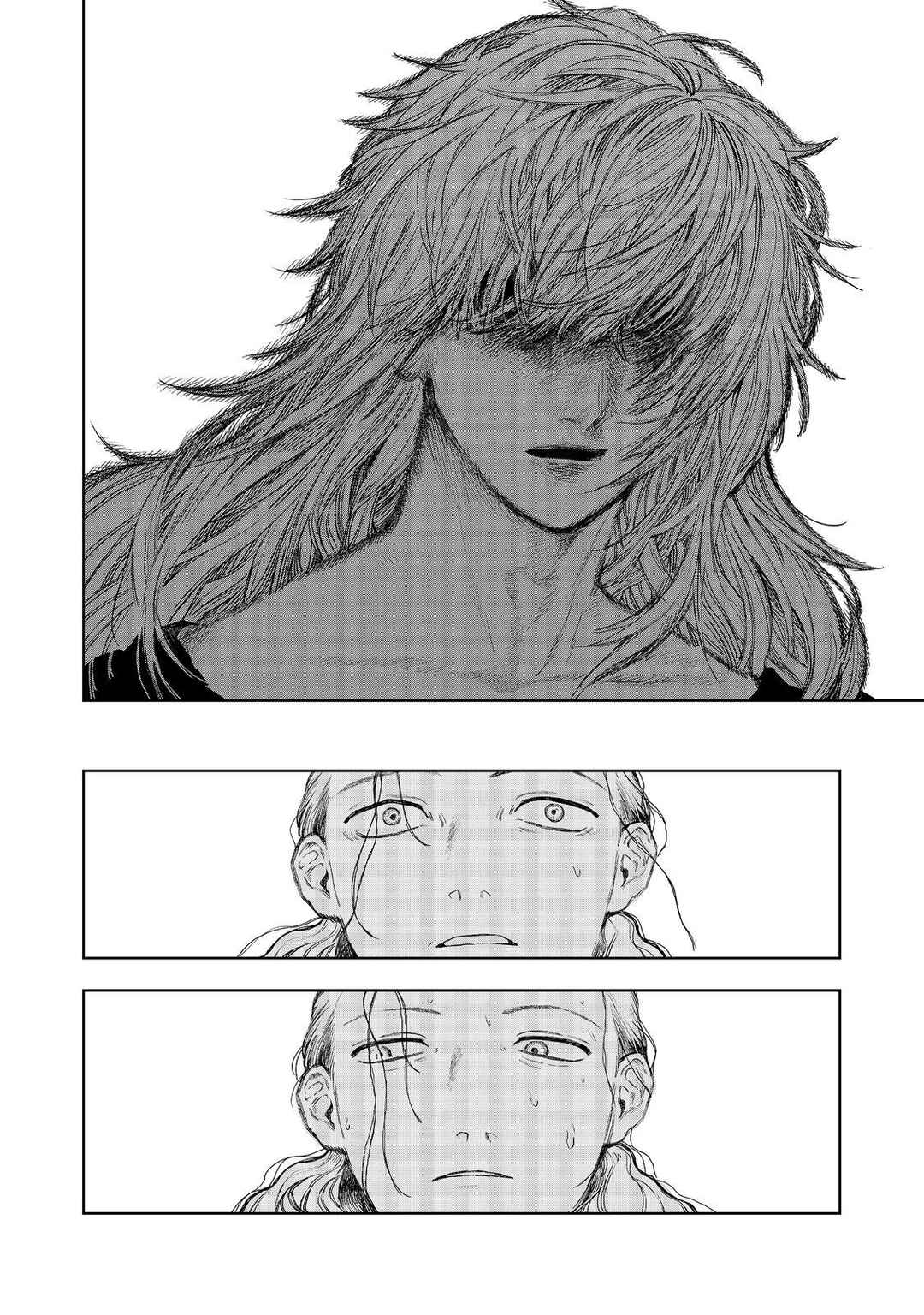 Page 14 Chapter 12.1 Meiou-sama ga Tooru no desu yo! @COMIC