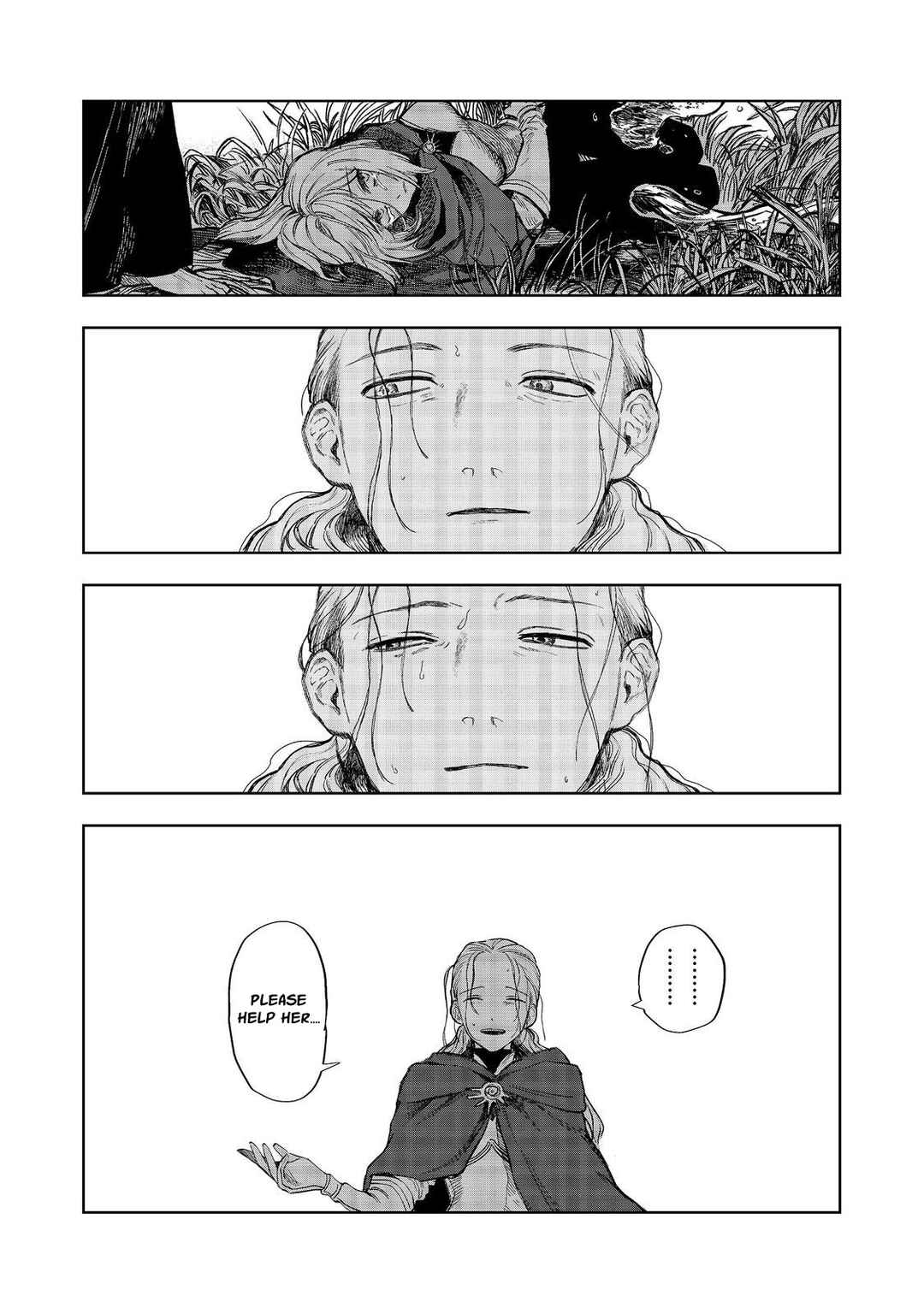Page 15 Chapter 12.1 Meiou-sama ga Tooru no desu yo! @COMIC