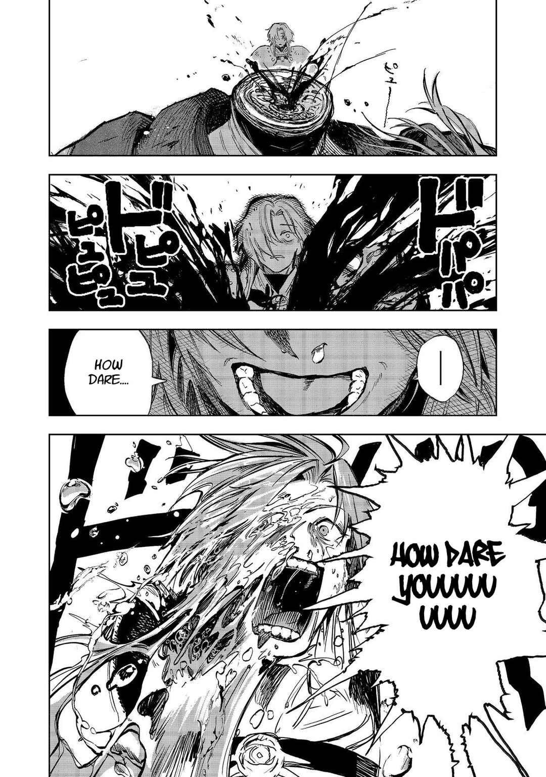 Page 18 Chapter 12.1 Meiou-sama ga Tooru no desu yo! @COMIC