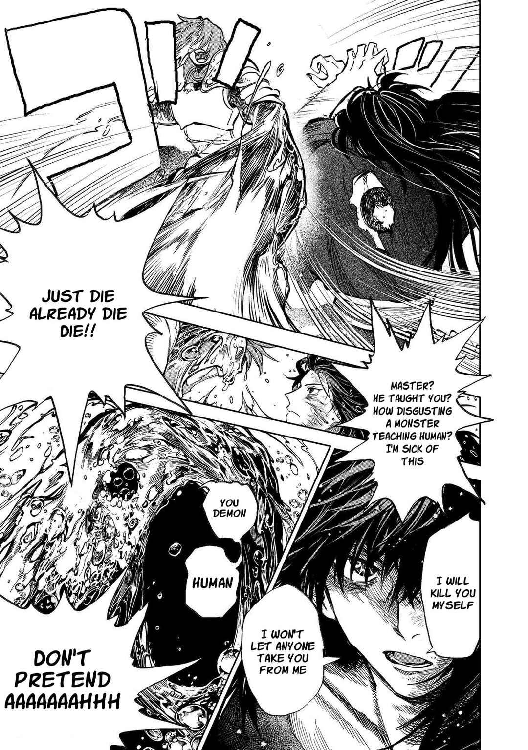 Page 19 Chapter 12.1 Meiou-sama ga Tooru no desu yo! @COMIC