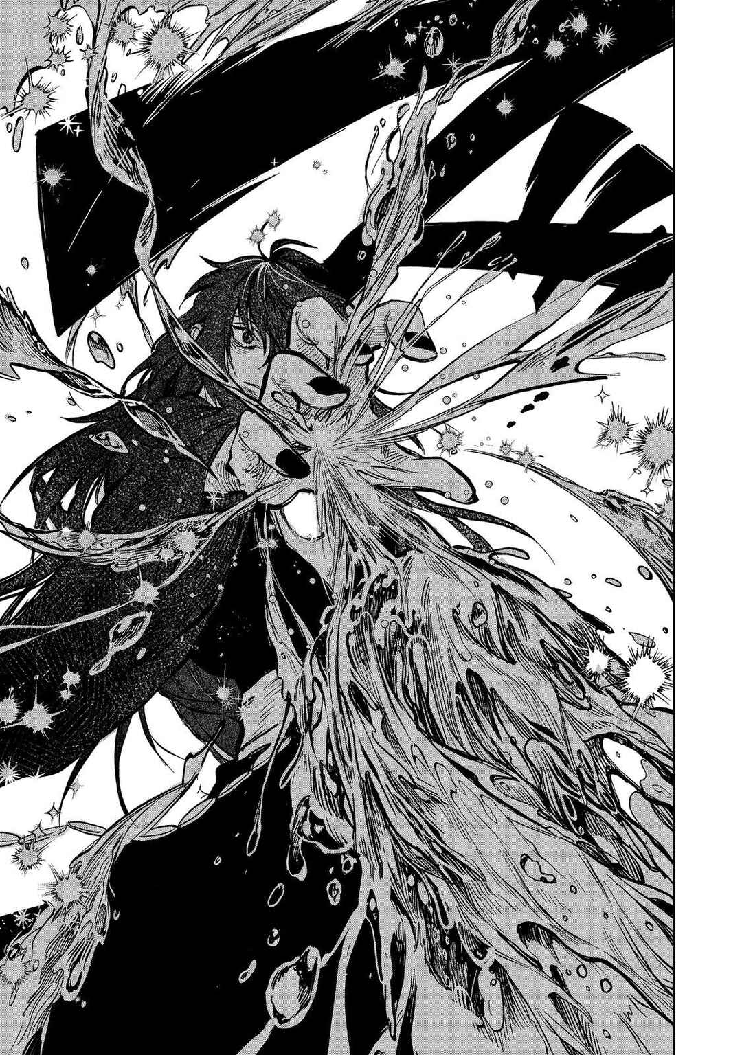 Page 21 Chapter 12.1 Meiou-sama ga Tooru no desu yo! @COMIC