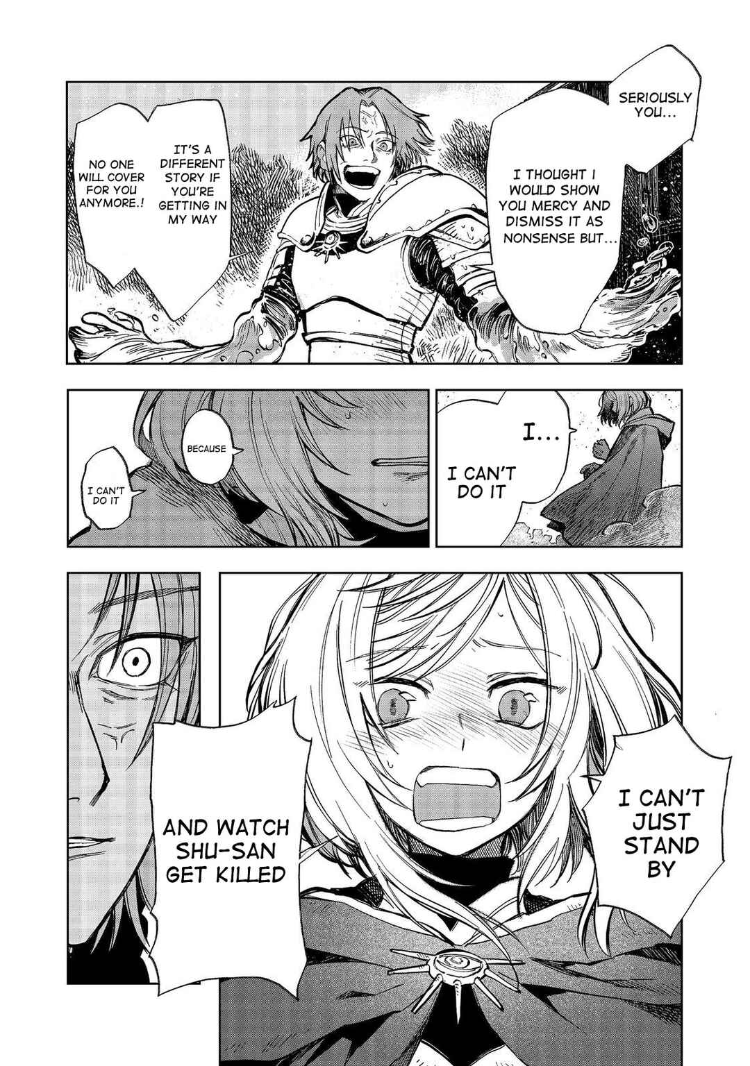 Page 3 Chapter 12.1 Meiou-sama ga Tooru no desu yo! @COMIC