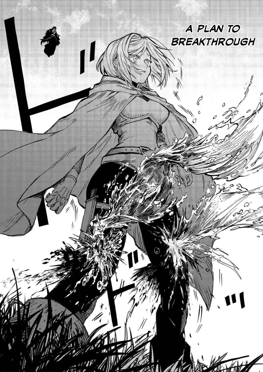 Page 5 Chapter 12.1 Meiou-sama ga Tooru no desu yo! @COMIC