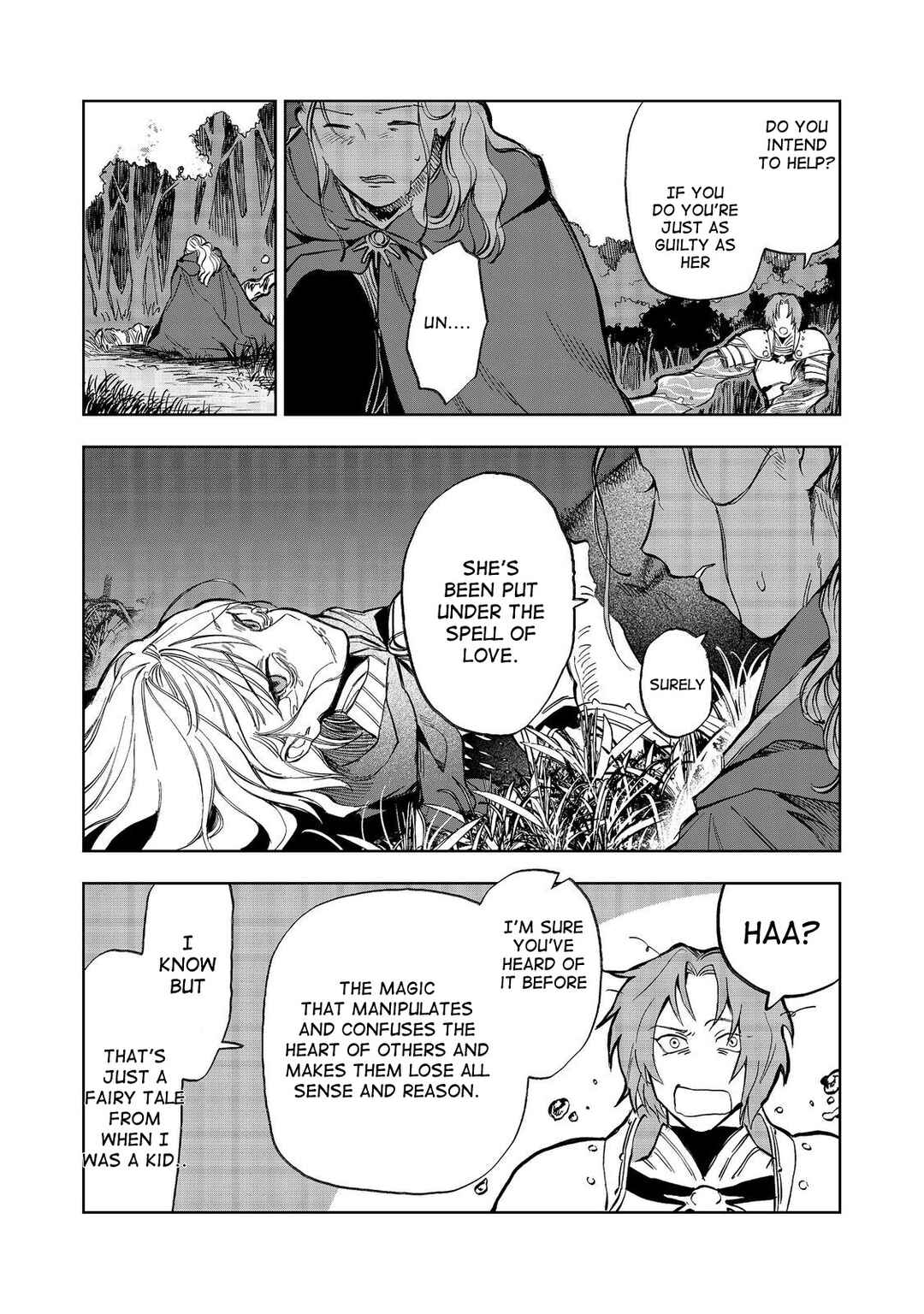 Page 8 Chapter 12.1 Meiou-sama ga Tooru no desu yo! @COMIC