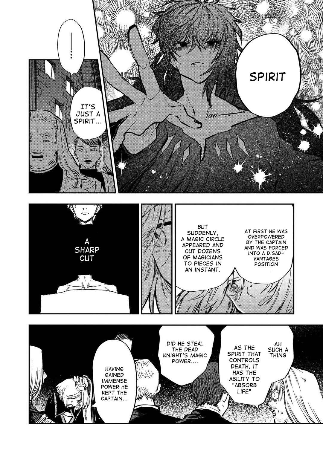 Page 11 Chapter 13 Meiou-sama ga Tooru no desu yo! @COMIC