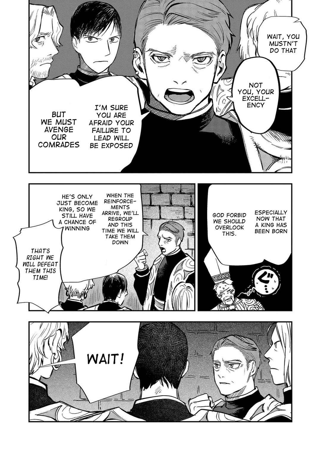 Page 16 Chapter 13 Meiou-sama ga Tooru no desu yo! @COMIC