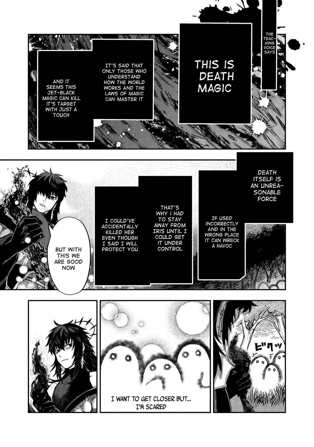 Page 22 Chapter 13 Meiou-sama ga Tooru no desu yo! @COMIC