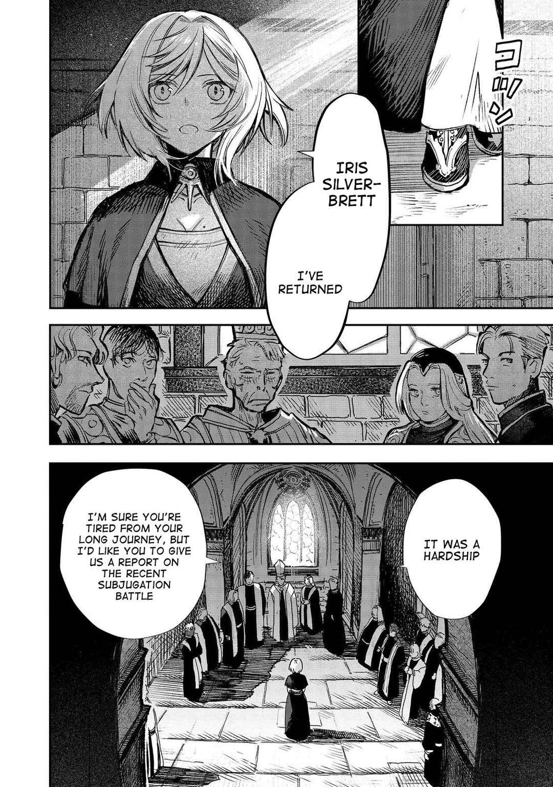 Page 3 Chapter 13 Meiou-sama ga Tooru no desu yo! @COMIC