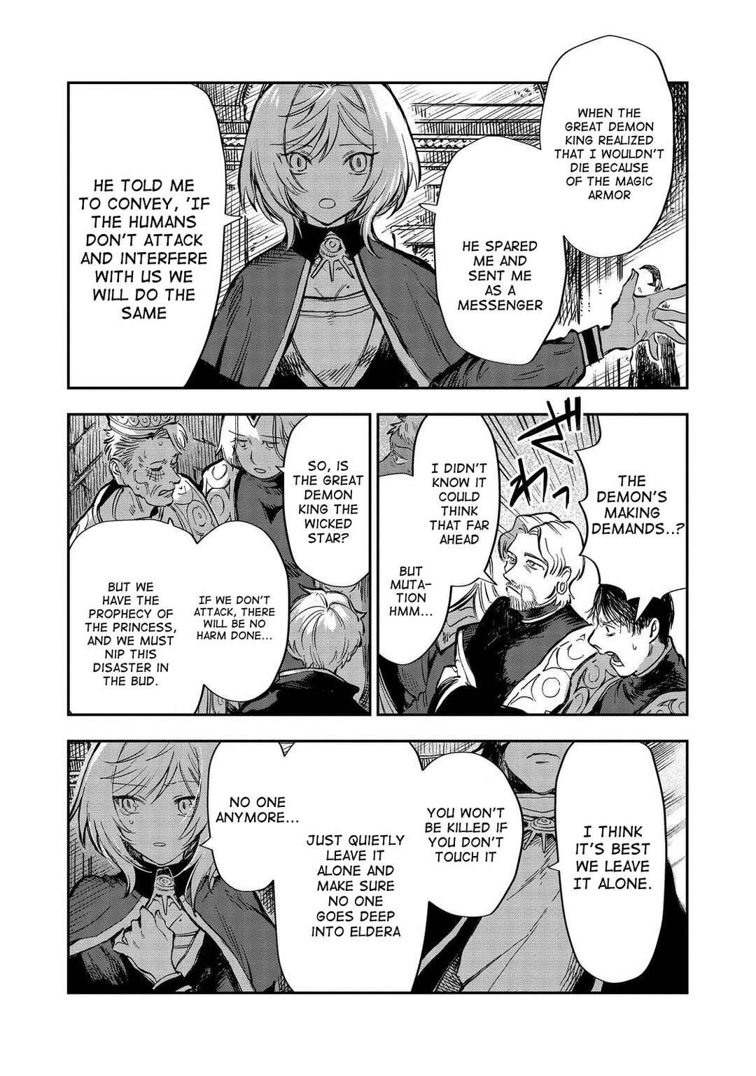 Page 5 Chapter 13 Meiou-sama ga Tooru no desu yo! @COMIC