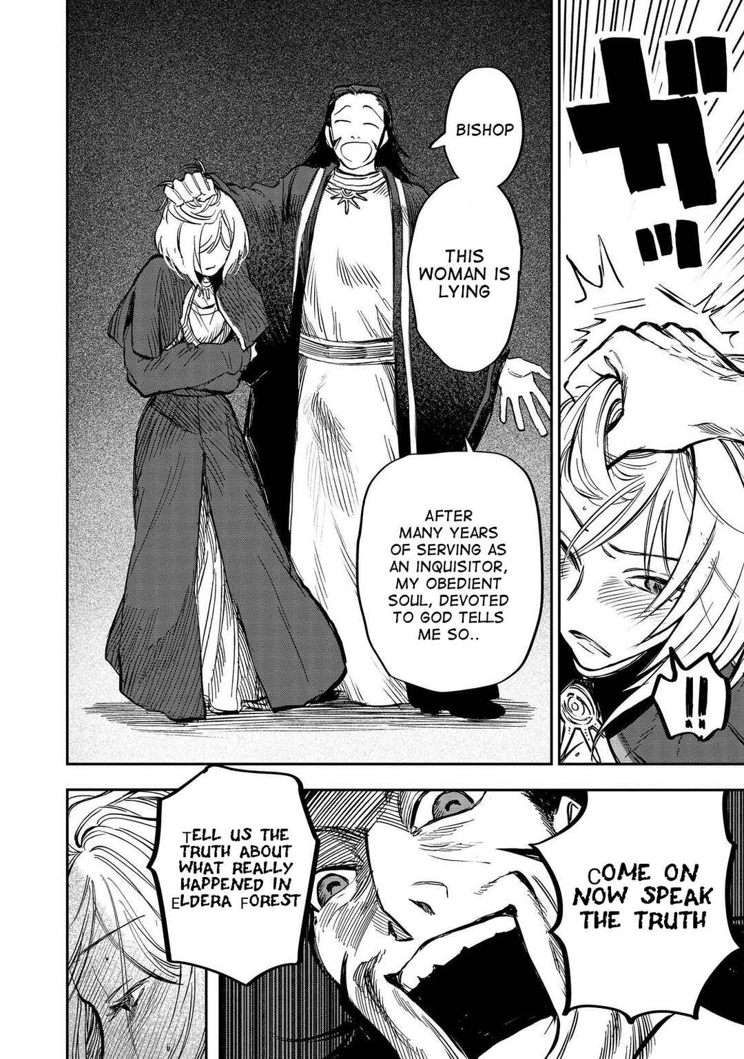Page 9 Chapter 13 Meiou-sama ga Tooru no desu yo! @COMIC