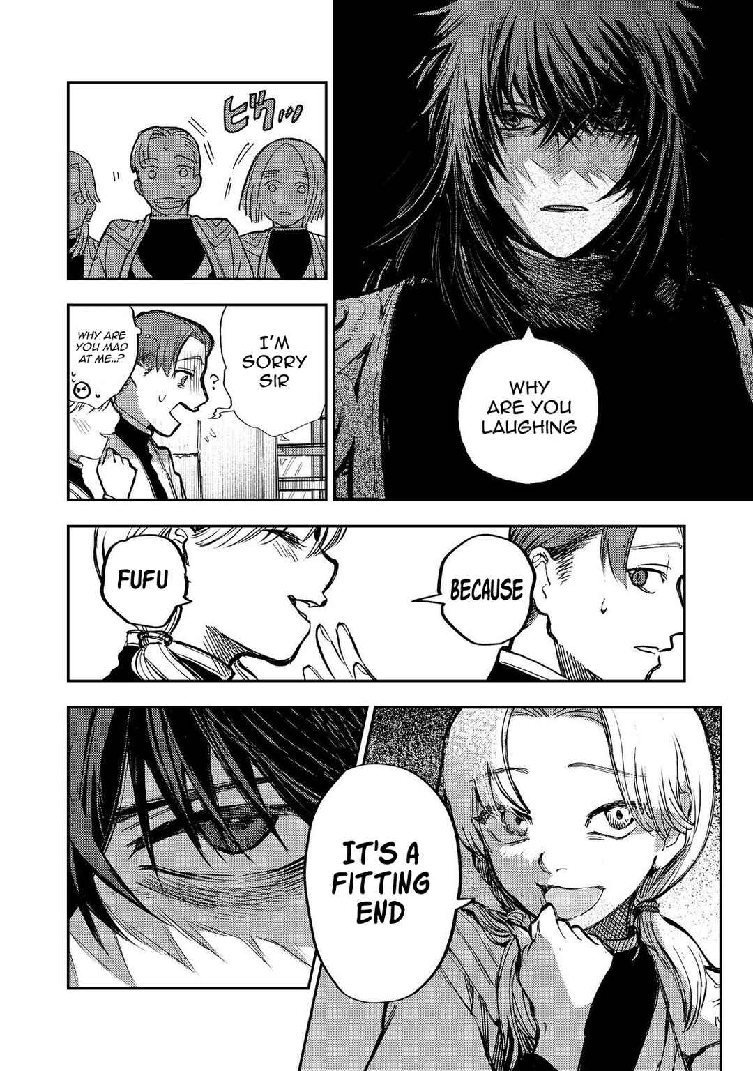 Page 17 Chapter 14 Meiou-sama ga Tooru no desu yo! @COMIC