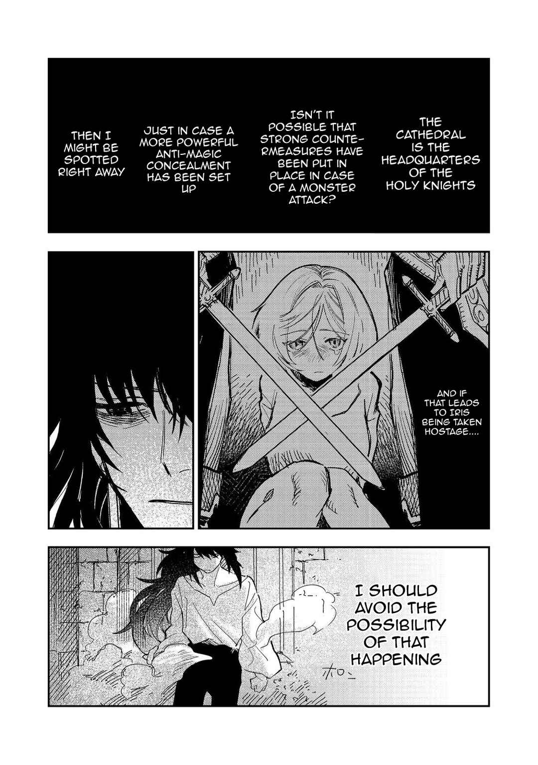 Page 5 Chapter 14 Meiou-sama ga Tooru no desu yo! @COMIC