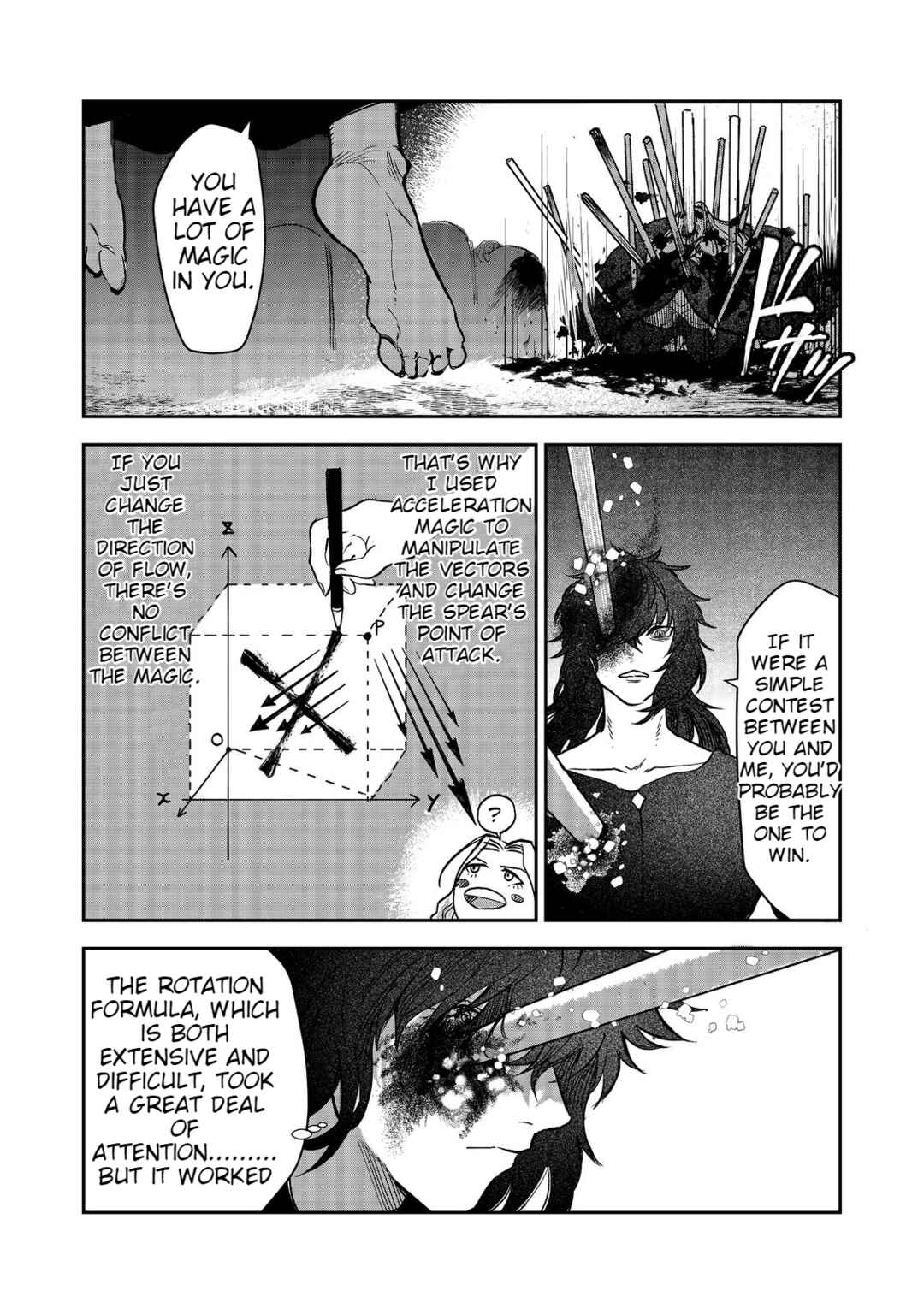 Page 17 Chapter 4 Meiou-sama ga Tooru no desu yo! @COMIC
