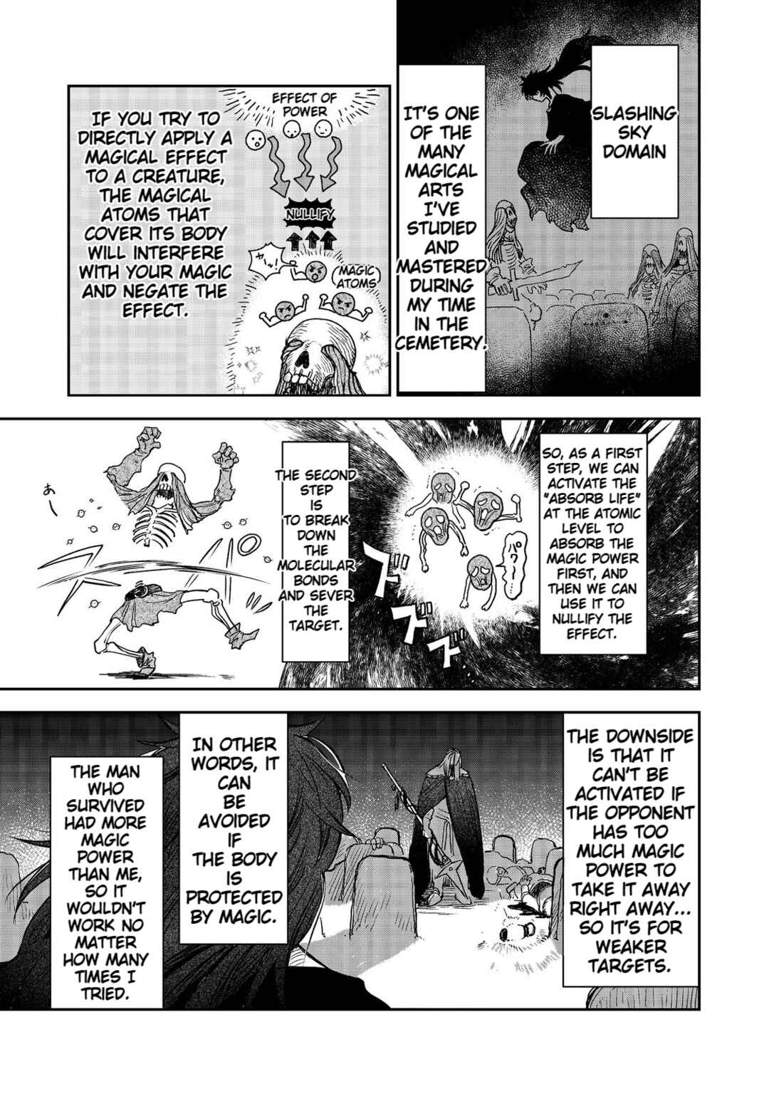 Page 9 Chapter 4 Meiou-sama ga Tooru no desu yo! @COMIC