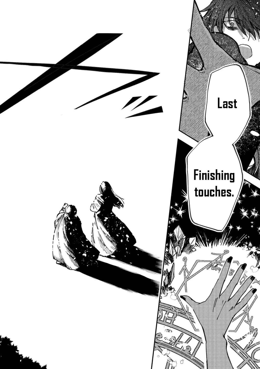 Page 11 Chapter 3 Meiou-sama ga Tooru no desu yo! @COMIC