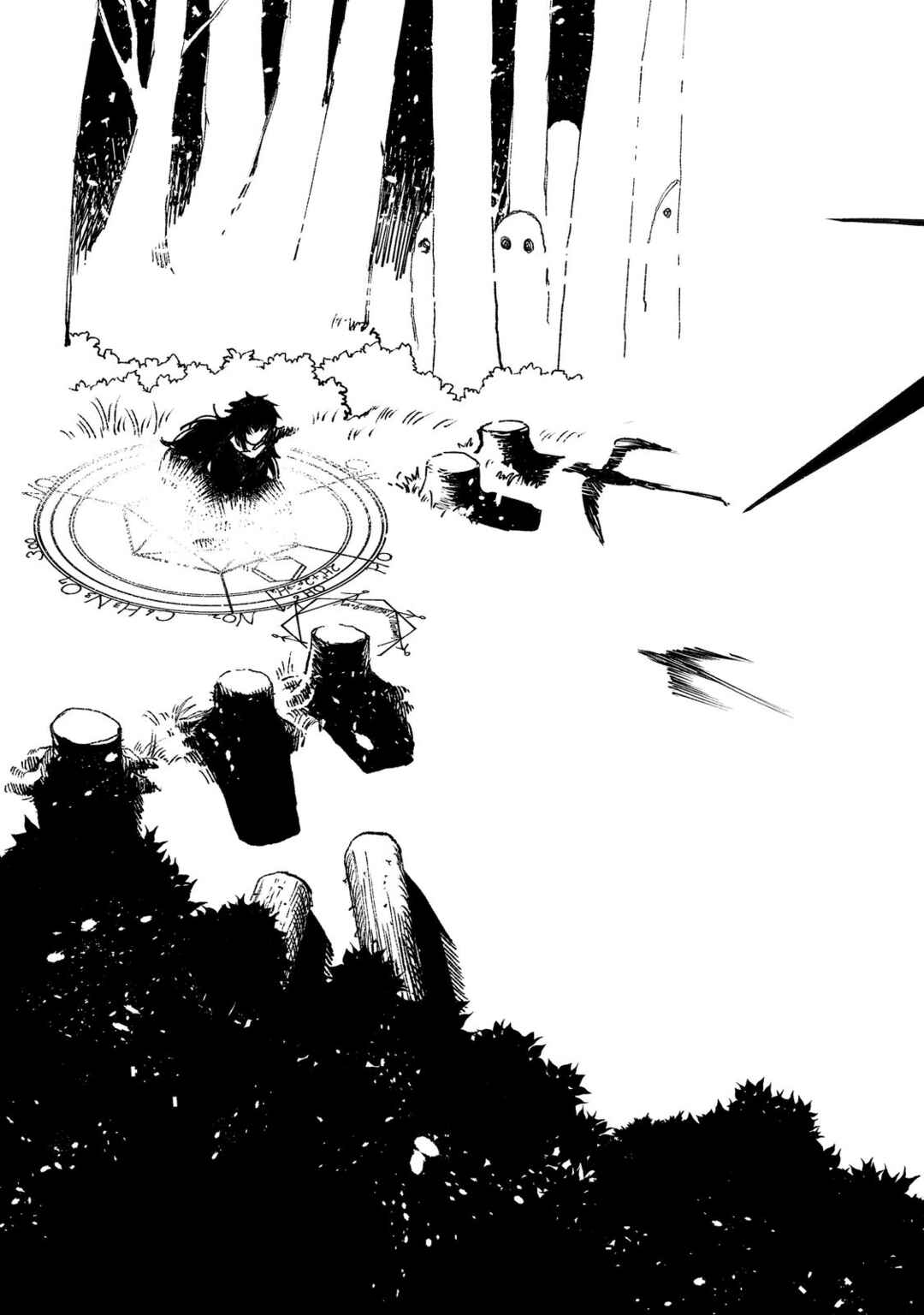Page 12 Chapter 3 Meiou-sama ga Tooru no desu yo! @COMIC