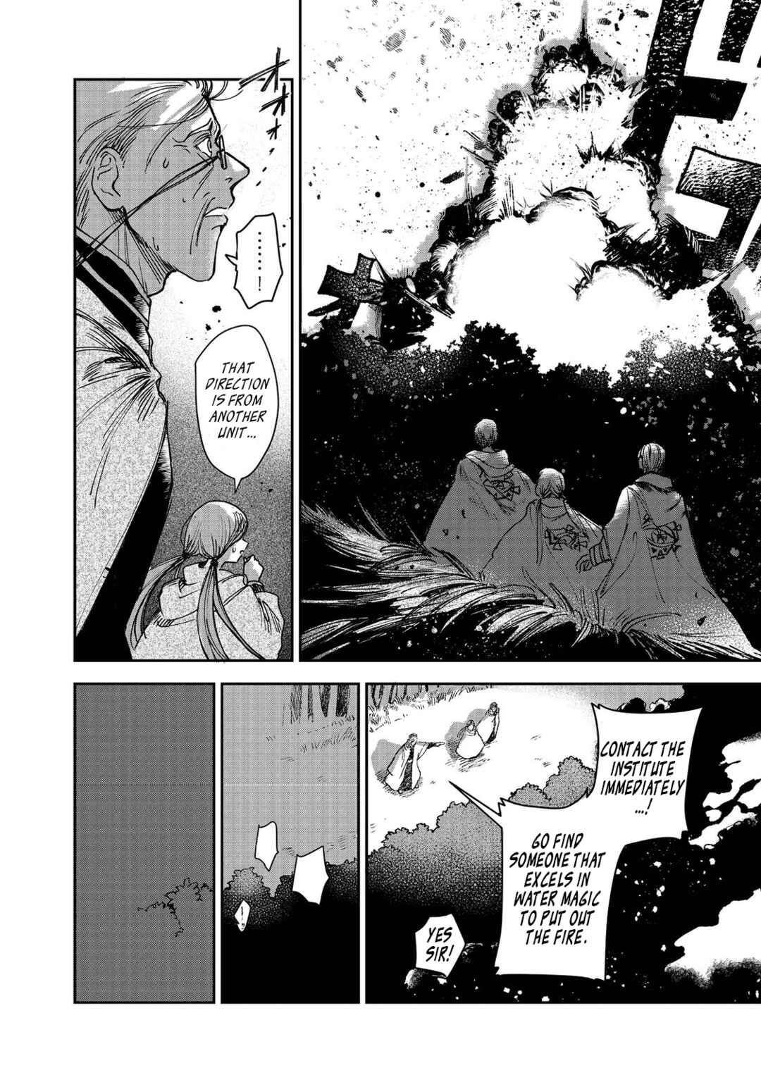 Page 13 Chapter 3 Meiou-sama ga Tooru no desu yo! @COMIC