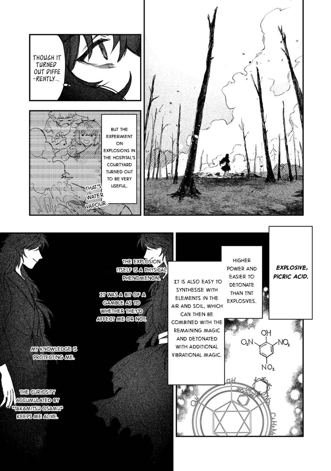 Page 14 Chapter 3 Meiou-sama ga Tooru no desu yo! @COMIC