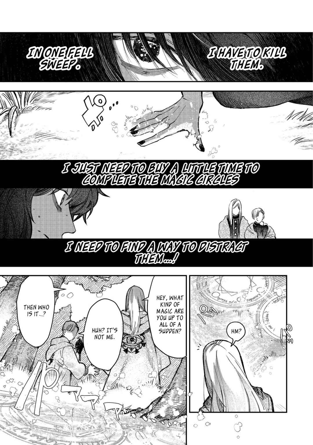 Page 8 Chapter 3 Meiou-sama ga Tooru no desu yo! @COMIC