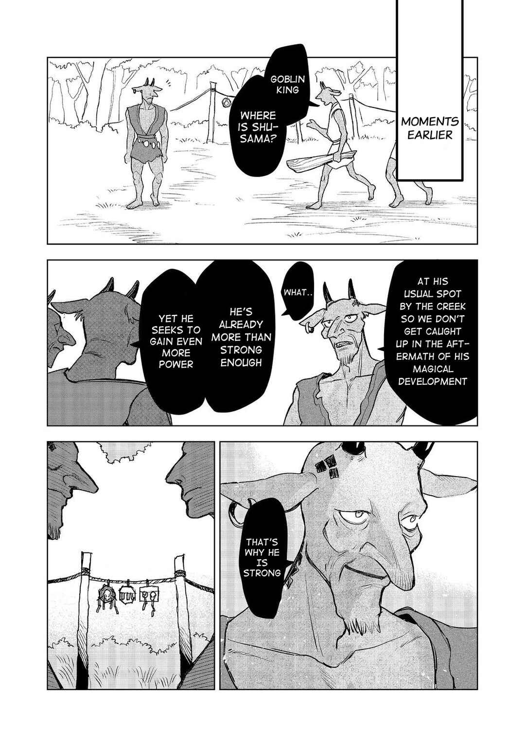 Page 23 Chapter 8 Meiou-sama ga Tooru no desu yo! @COMIC