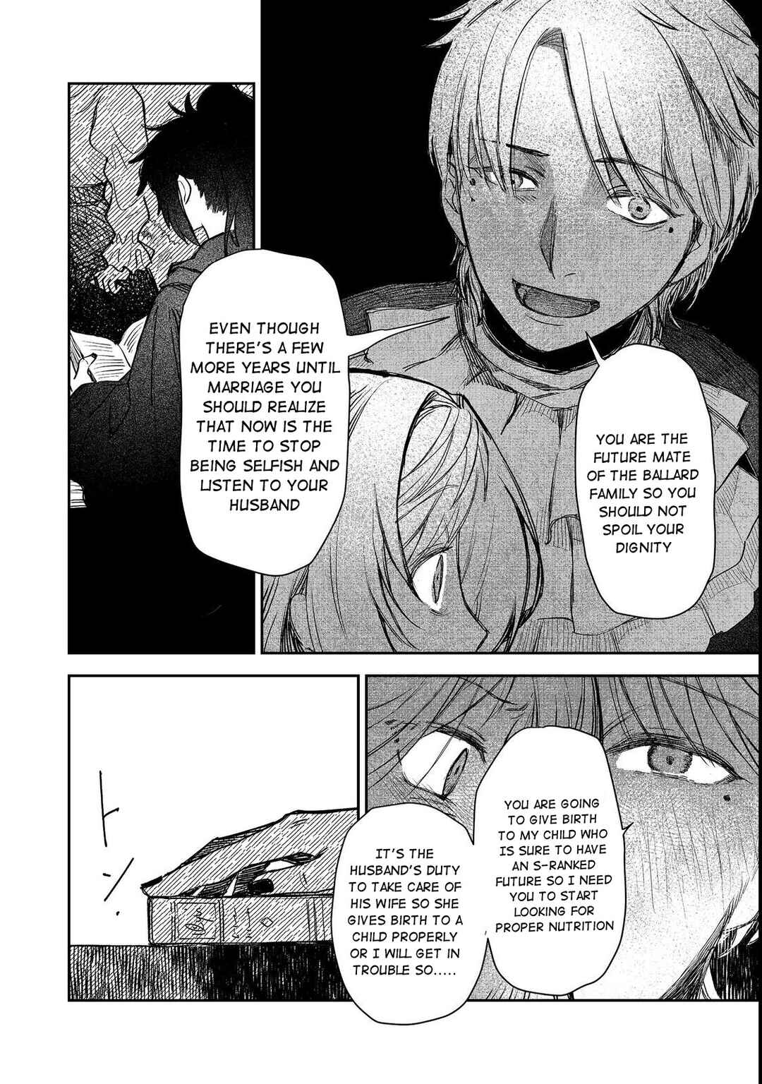 Page 14 Chapter 7 Meiou-sama ga Tooru no desu yo! @COMIC