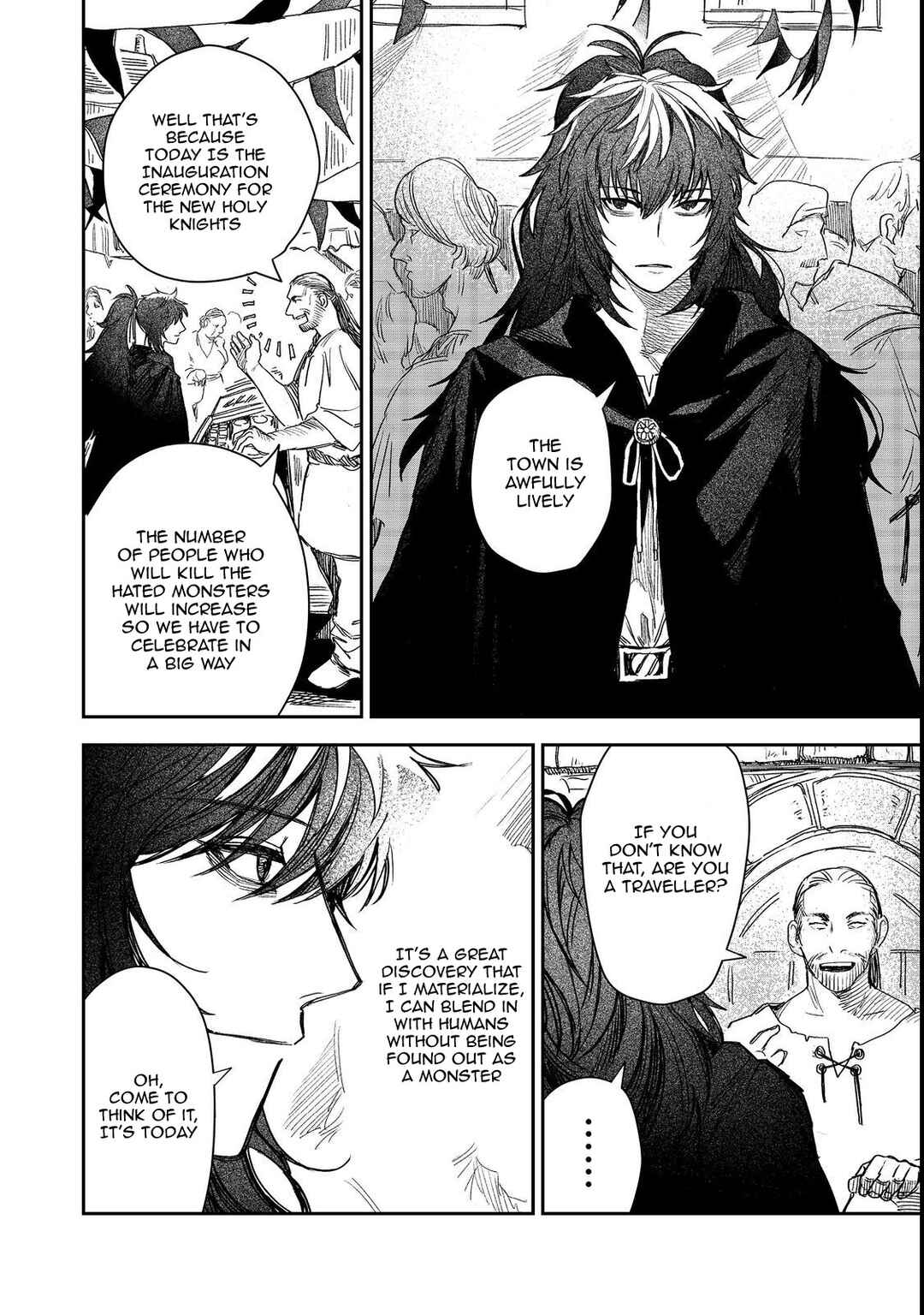 Page 2 Chapter 7 Meiou-sama ga Tooru no desu yo! @COMIC
