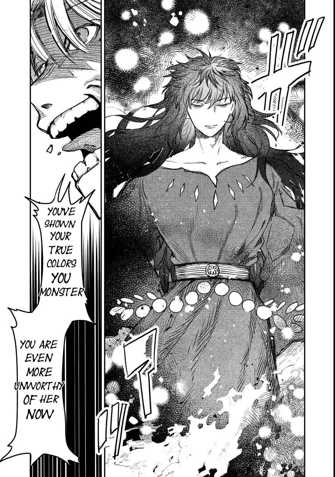 Page 23 Chapter 7 Meiou-sama ga Tooru no desu yo! @COMIC