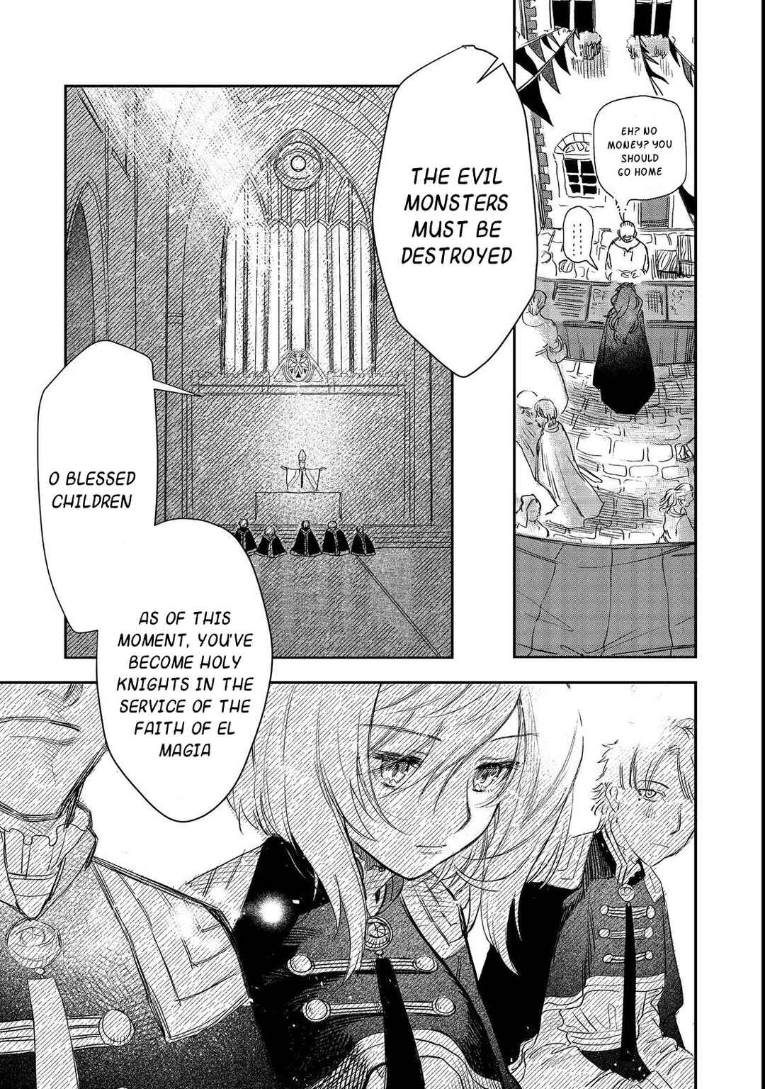 Page 3 Chapter 7 Meiou-sama ga Tooru no desu yo! @COMIC