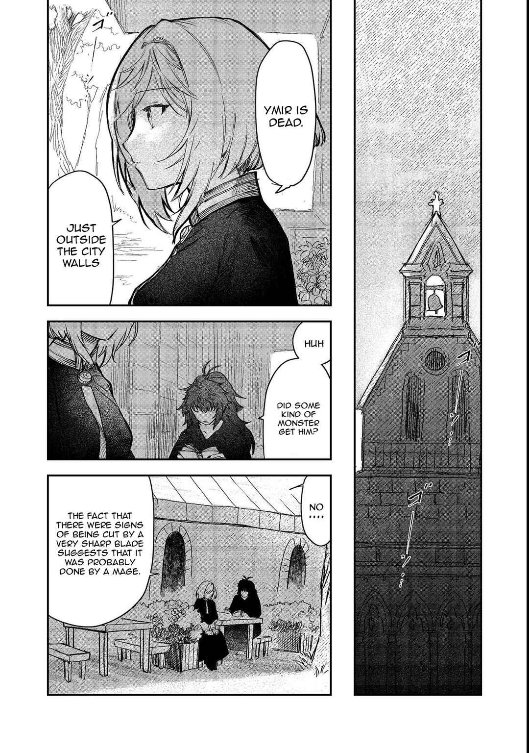 Page 32 Chapter 7 Meiou-sama ga Tooru no desu yo! @COMIC