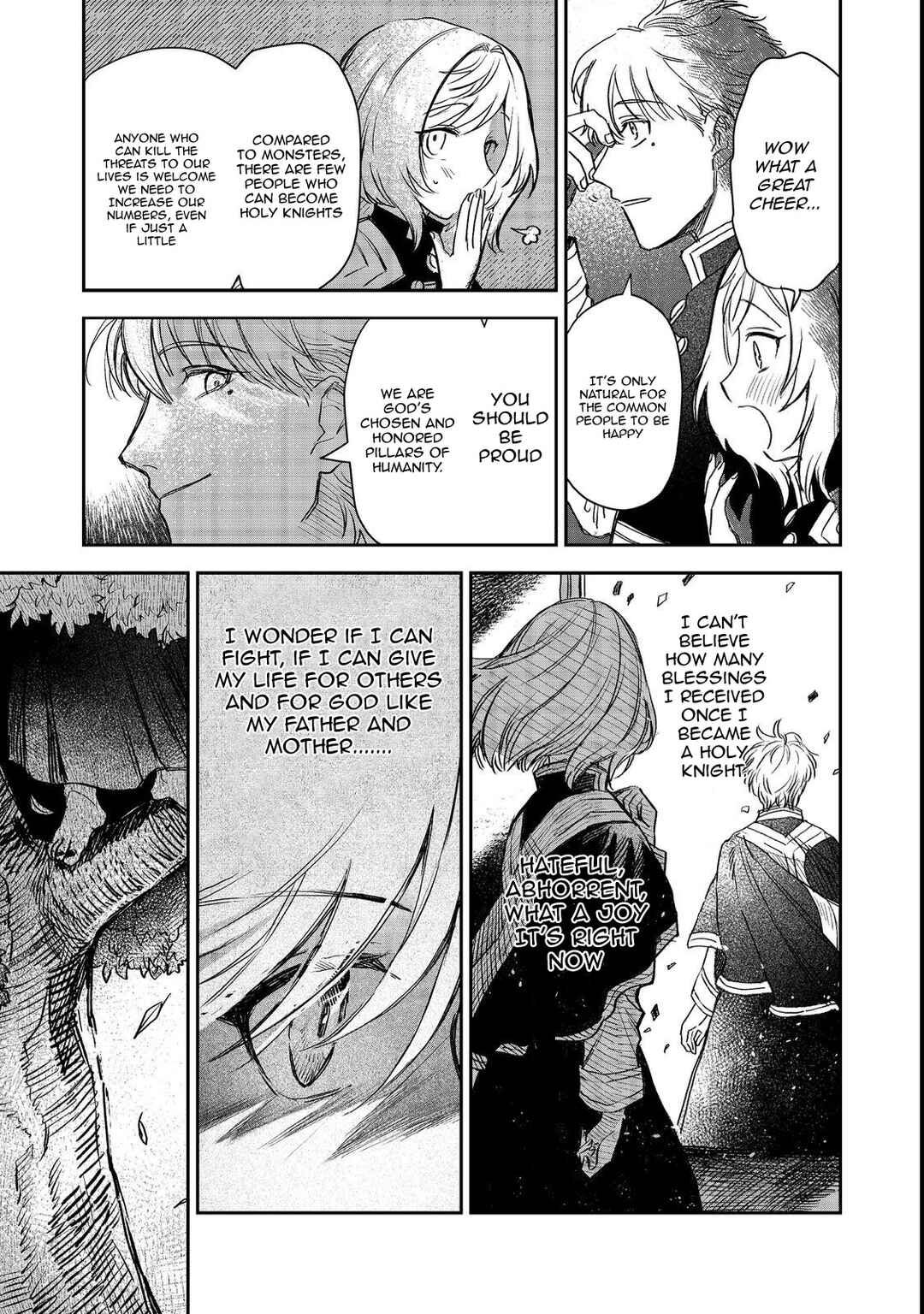 Page 7 Chapter 7 Meiou-sama ga Tooru no desu yo! @COMIC