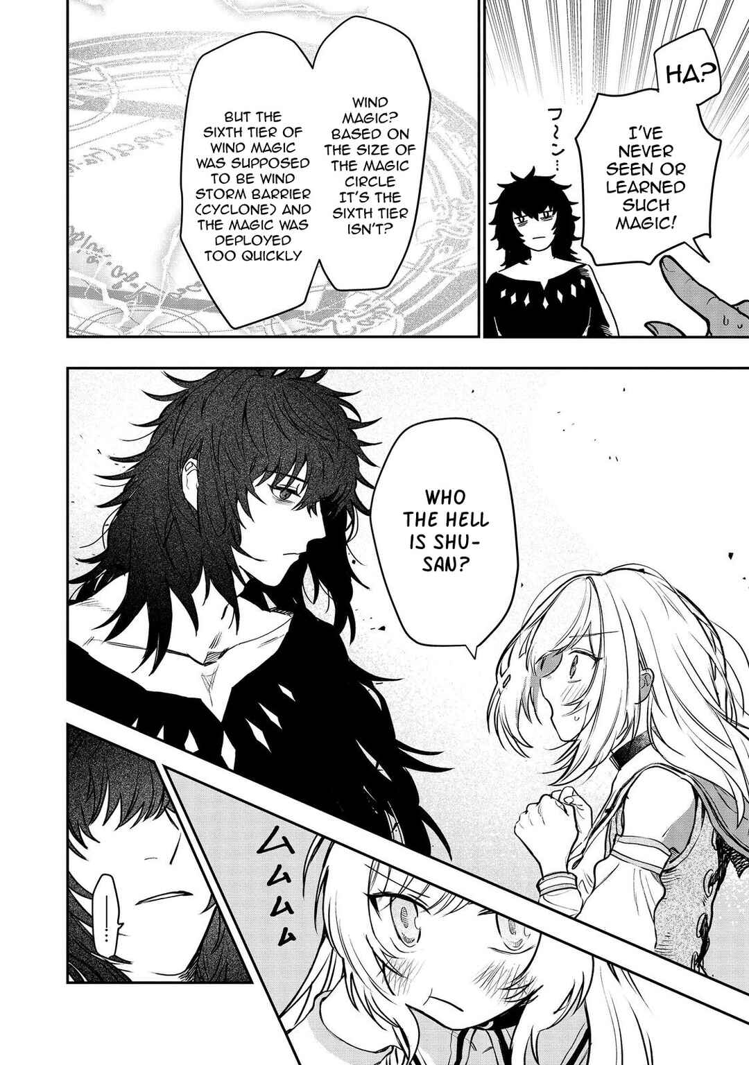 Page 30 Chapter 5 Meiou-sama ga Tooru no desu yo! @COMIC
