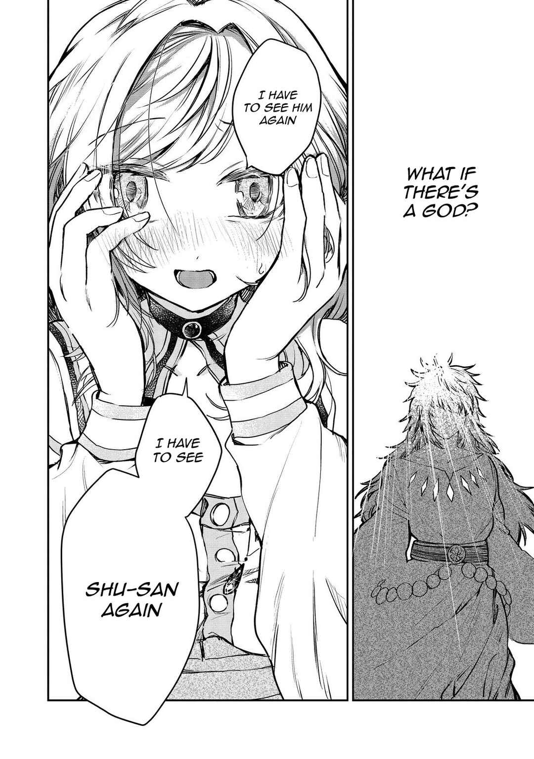 Page 34 Chapter 5 Meiou-sama ga Tooru no desu yo! @COMIC