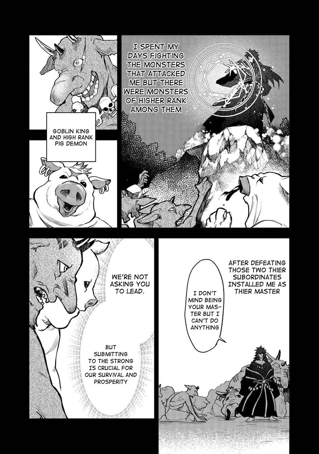 Page 4 Chapter 5 Meiou-sama ga Tooru no desu yo! @COMIC