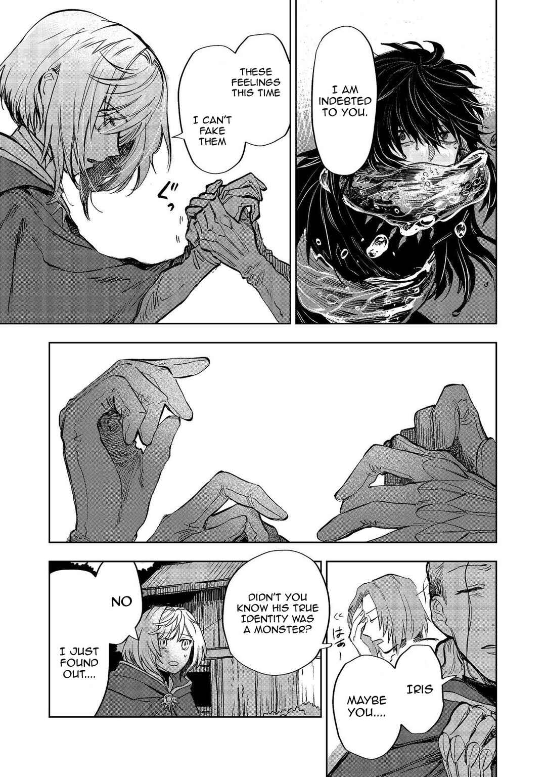 Page 11 Chapter 11 Meiou-sama ga Tooru no desu yo! @COMIC
