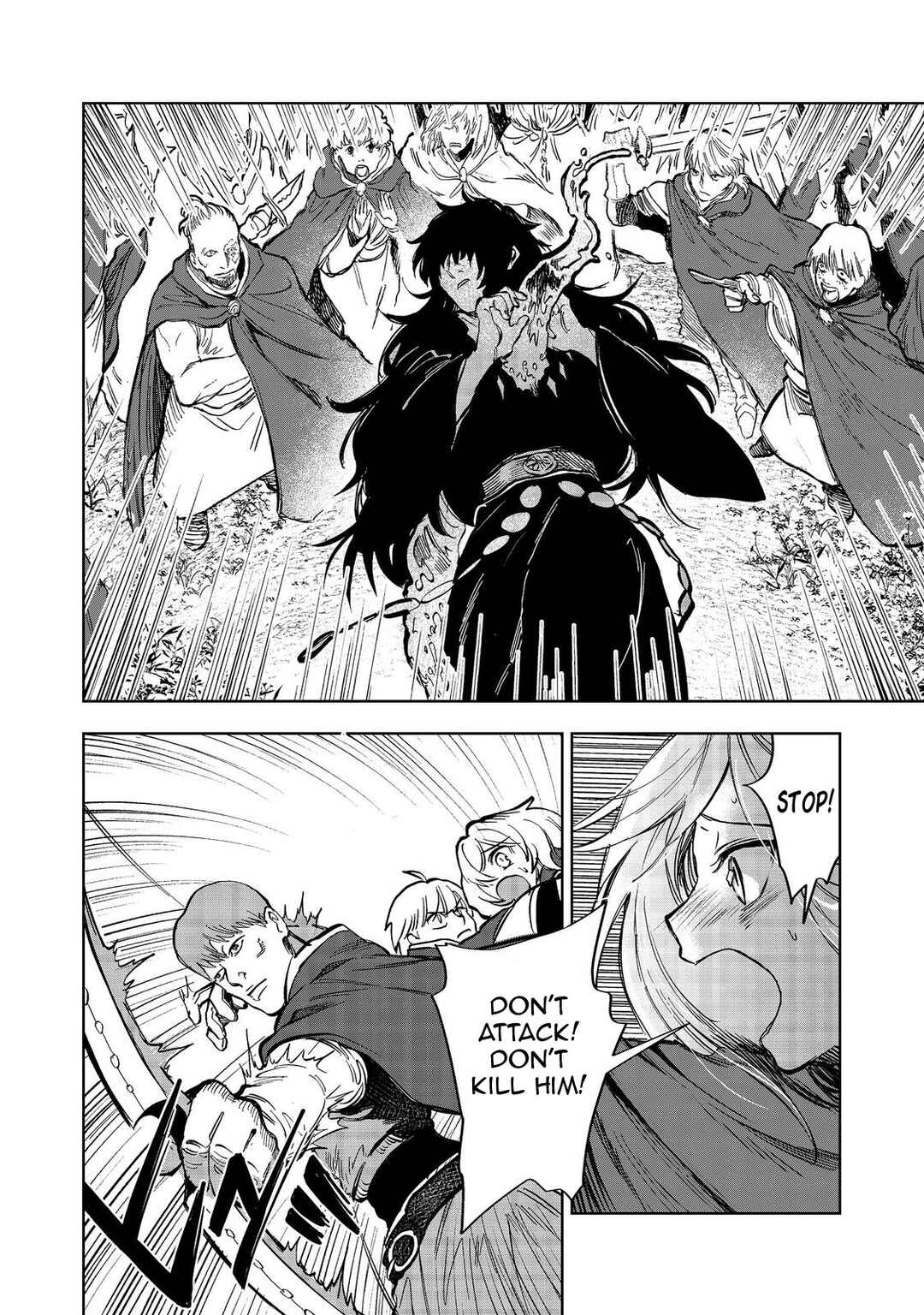 Page 16 Chapter 11 Meiou-sama ga Tooru no desu yo! @COMIC