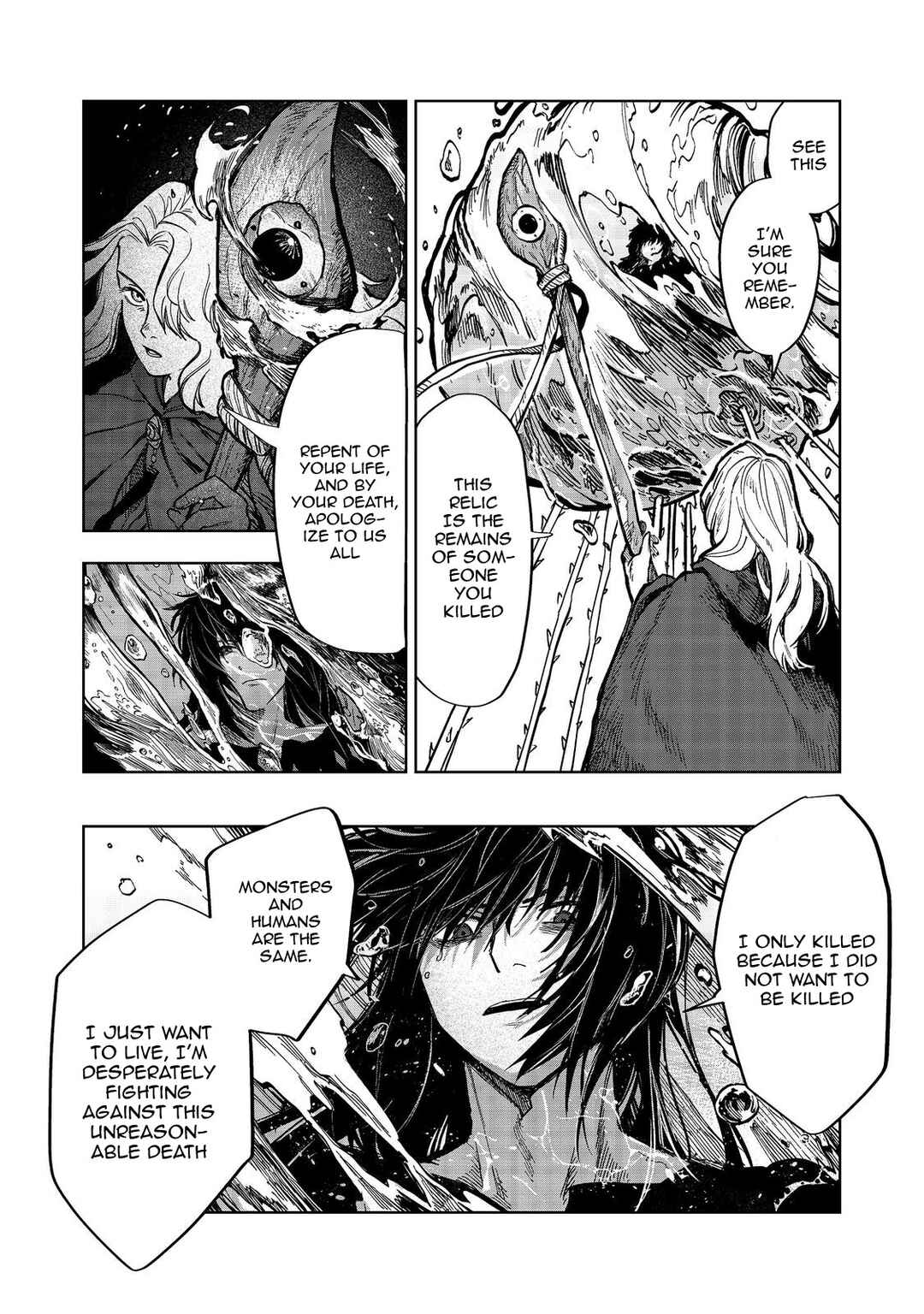 Page 20 Chapter 11 Meiou-sama ga Tooru no desu yo! @COMIC