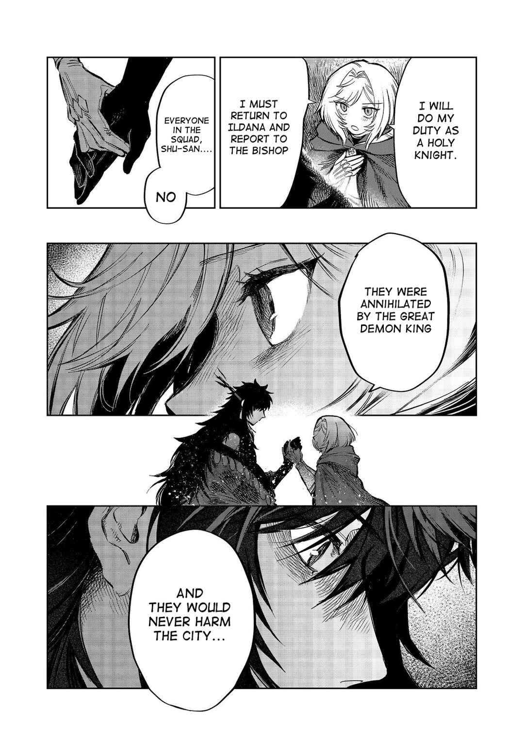 Page 7 Chapter 12.2 Meiou-sama ga Tooru no desu yo! @COMIC