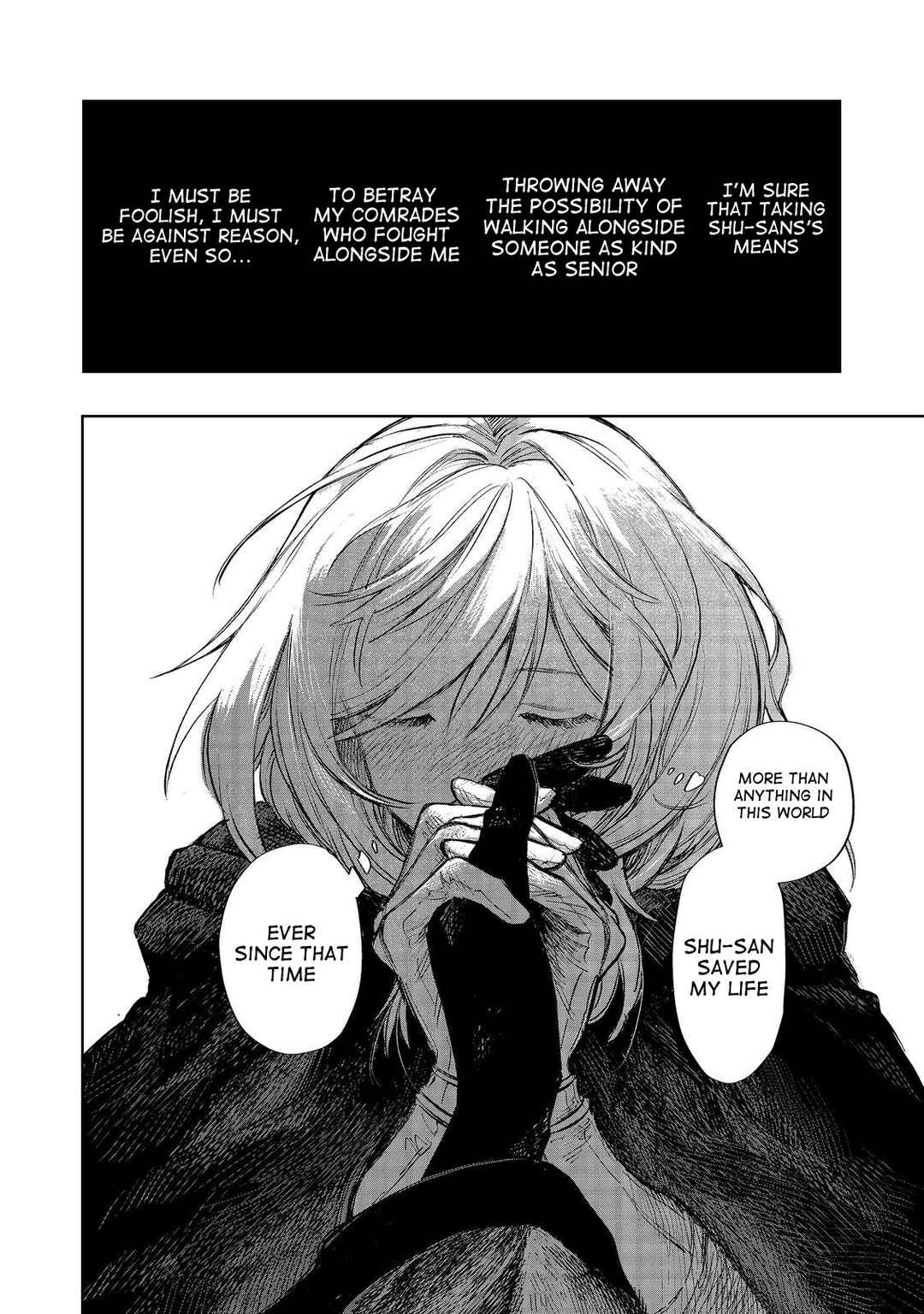 Page 8 Chapter 12.2 Meiou-sama ga Tooru no desu yo! @COMIC