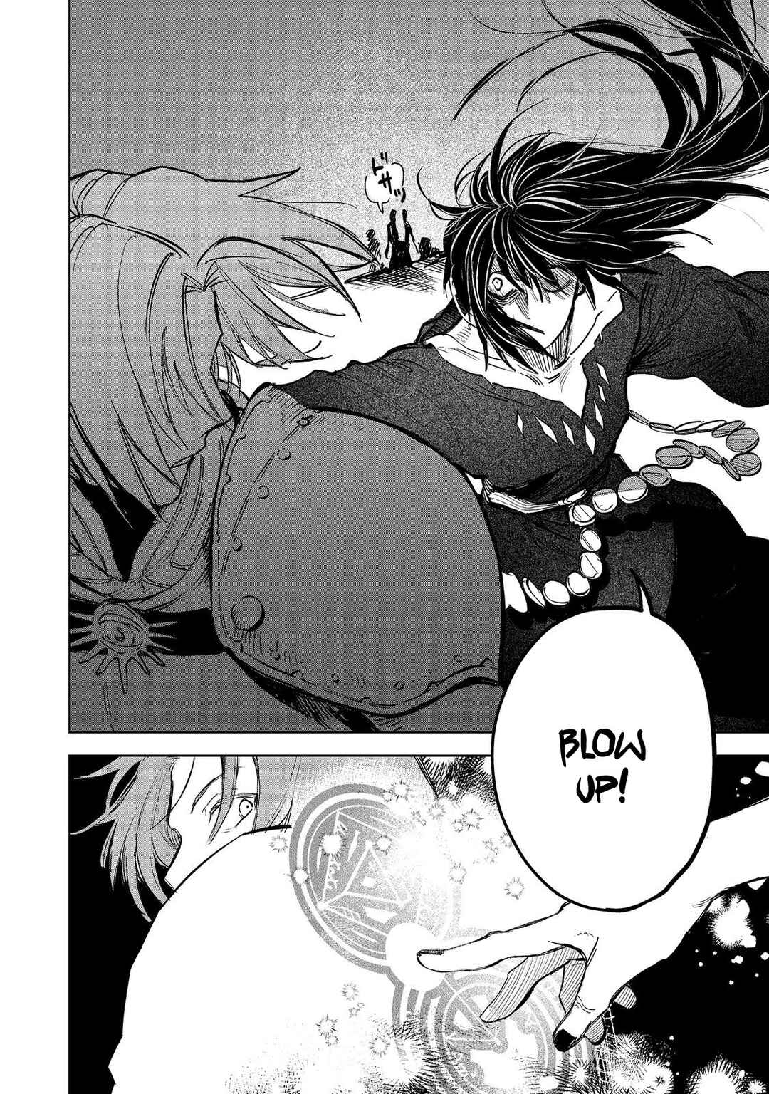 Page 13 Chapter 10 Meiou-sama ga Tooru no desu yo! @COMIC