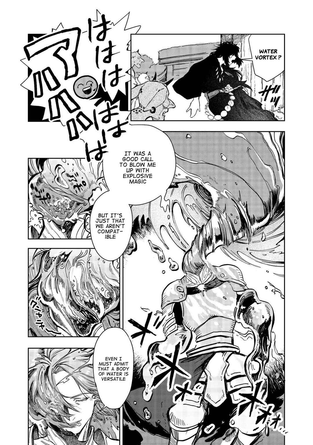 Page 16 Chapter 10 Meiou-sama ga Tooru no desu yo! @COMIC