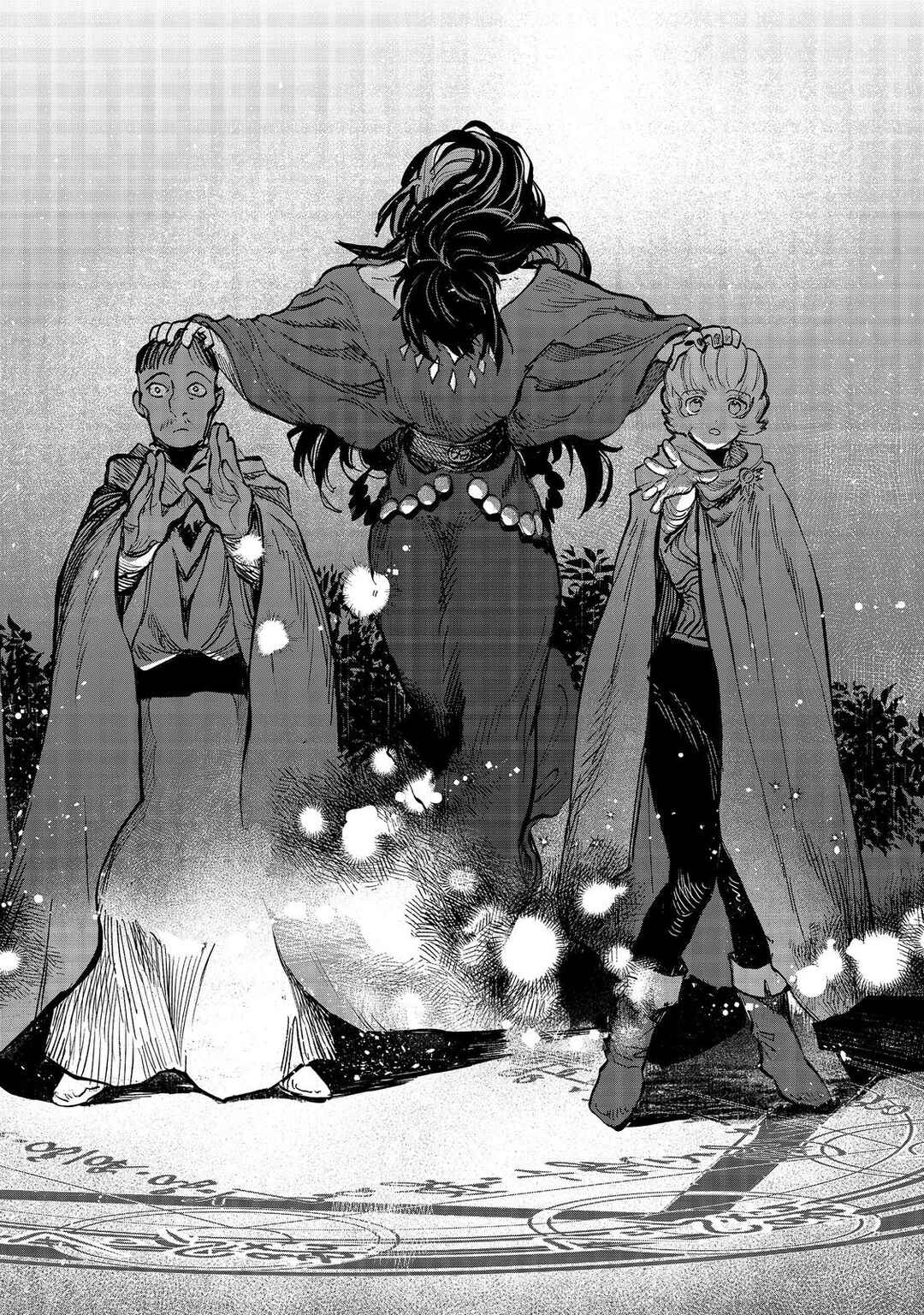 Page 9 Chapter 10 Meiou-sama ga Tooru no desu yo! @COMIC