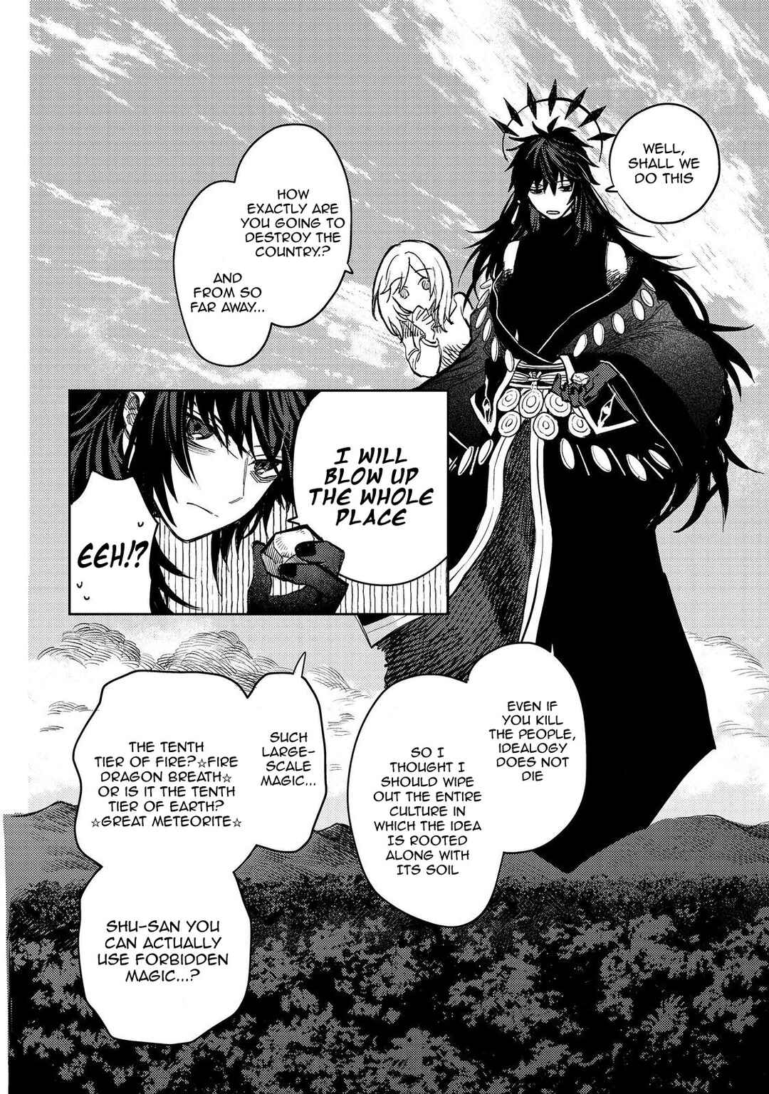 Page 16 Chapter 18 Meiou-sama ga Tooru no desu yo! @COMIC