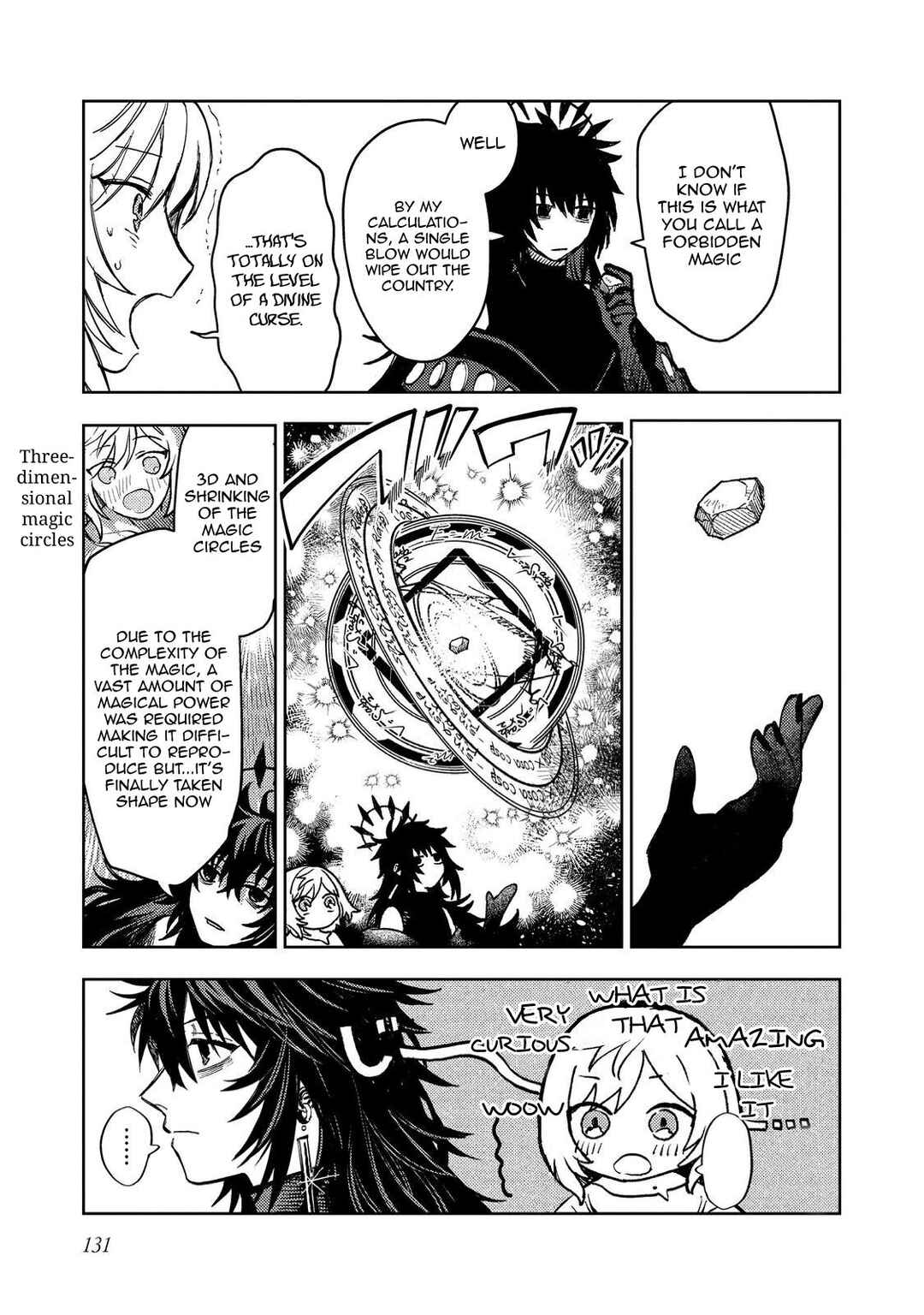 Page 17 Chapter 18 Meiou-sama ga Tooru no desu yo! @COMIC