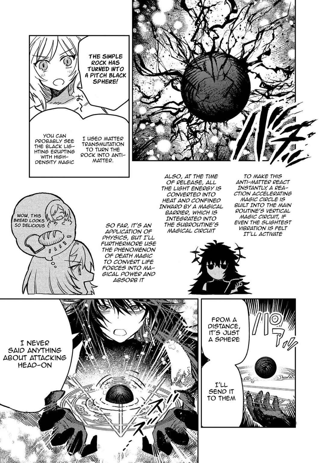 Page 19 Chapter 18 Meiou-sama ga Tooru no desu yo! @COMIC