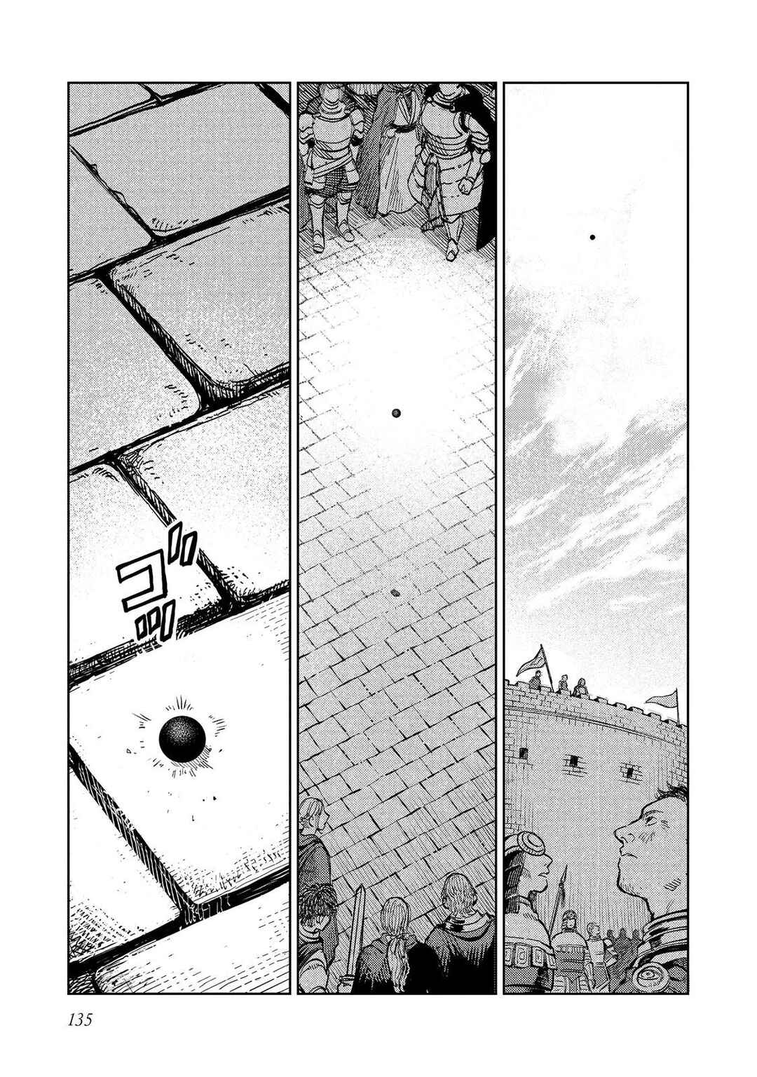 Page 21 Chapter 18 Meiou-sama ga Tooru no desu yo! @COMIC