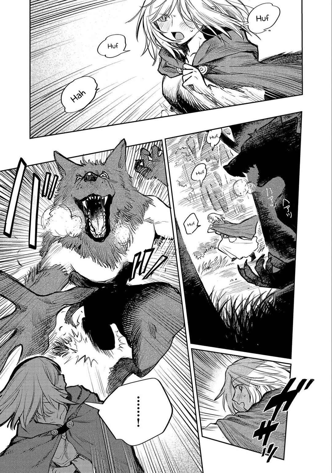 Page 35 Chapter 18 Meiou-sama ga Tooru no desu yo! @COMIC