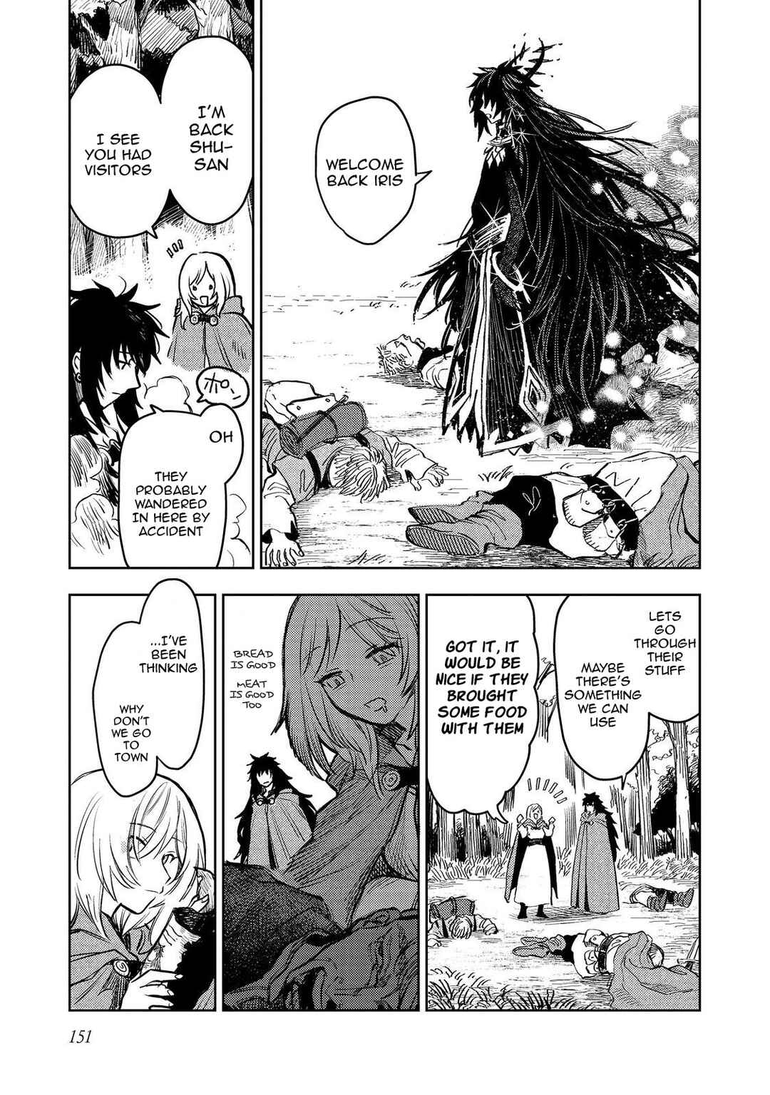 Page 37 Chapter 18 Meiou-sama ga Tooru no desu yo! @COMIC